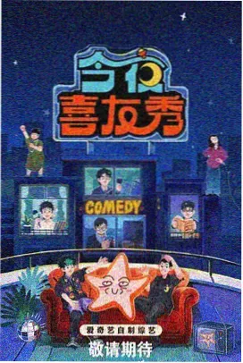 茶楼闲谈录封面