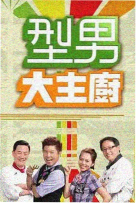 荒原来信封面