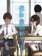 墨色山河志榜单缩略图